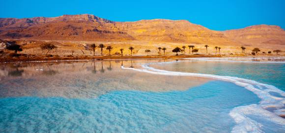 Extraordinary Israel