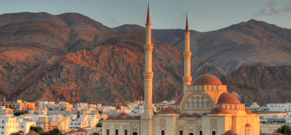Ultimate Oman