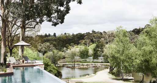 Infinity Pool - Lake House  