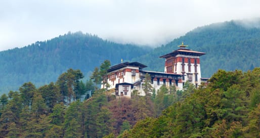 Jakar Dzong 