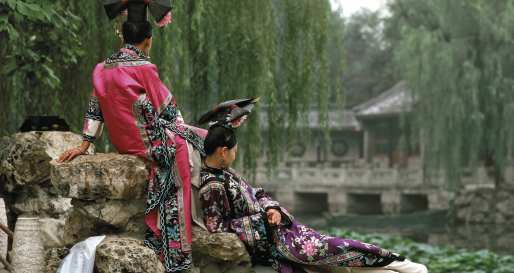 Chinese Culture - The Aman Summer Palace Beijing 