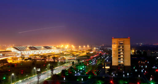 Chengdu Airport Hotel