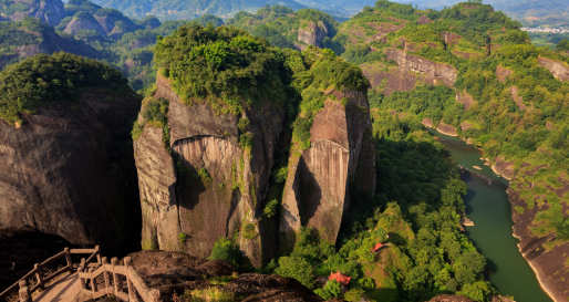 Wuyishan