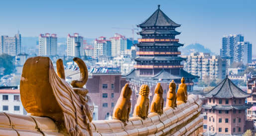 Jingdezhen