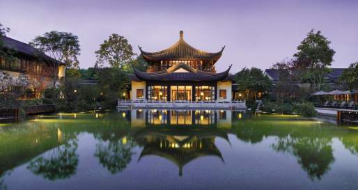 Exterior - Four Seasons Hotel