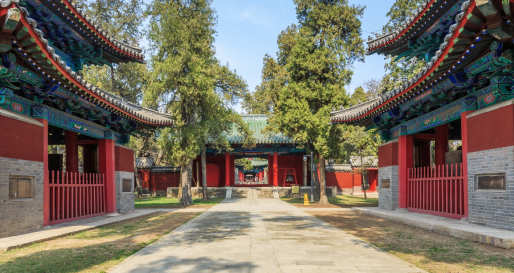 Qufu