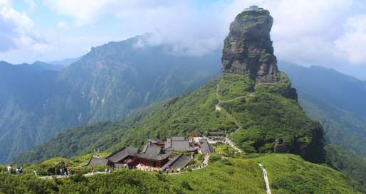 Mount Fanjing 