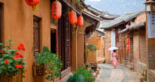 Shaxi 