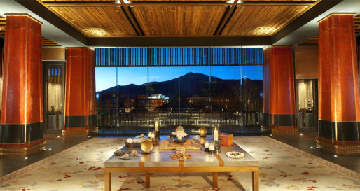 reception 