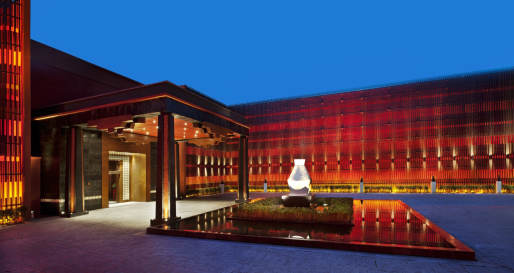 Entrance - St Regis Lhasa