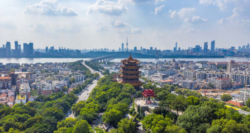 Wuhan