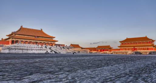 Forbidden City 