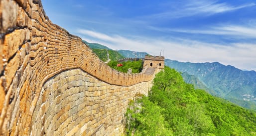 Great Wall 
