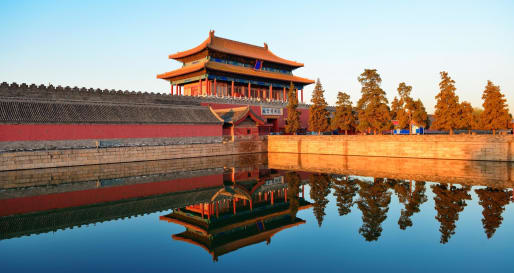 Tiananmen square - Tiananmen Square and More