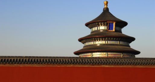Temple of Heaven  - Visit to The Temple of Heaven