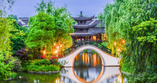 Xixi National Wetland Park 