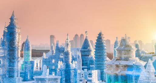 Harbin 