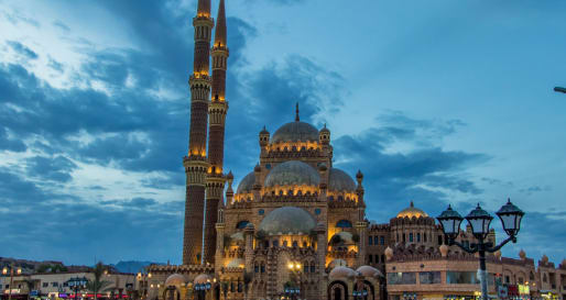 Old Sharm 