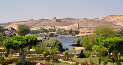 Aswan Botanical Garden 