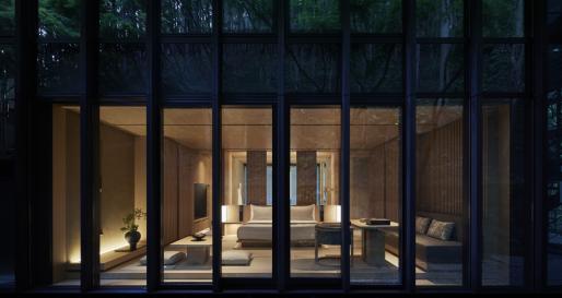 Exterior of Aman Kyoto Looking In