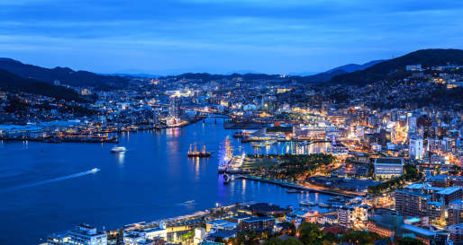 Nagasaki