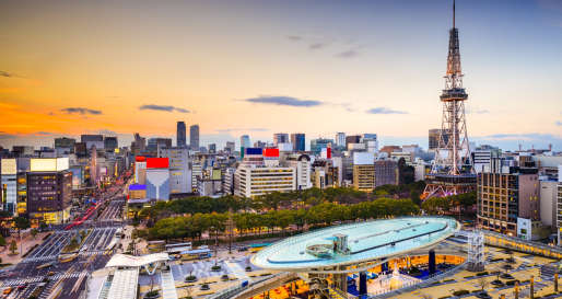 Nagoya - Nagoya Marriott Associa Hotel