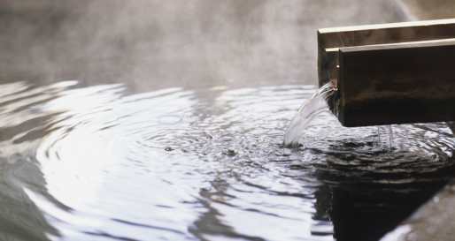  Kurokawa Onsen - Takefue Ryokan