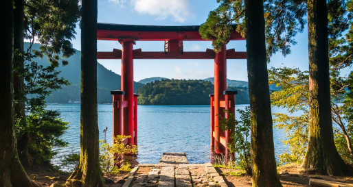 Hakone - Yoshimatsu