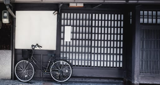 Cycling Japan 