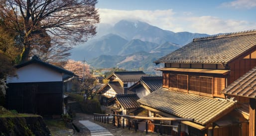 Nakasendo Trail 