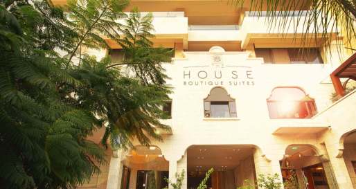 House Boutique Suites   