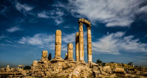 Amman Citadel - Amman and Jerash