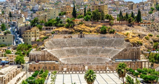 Amman  1 