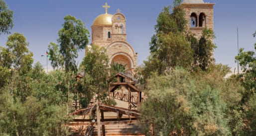 River Jordan - Bethany Beyond the Jordan