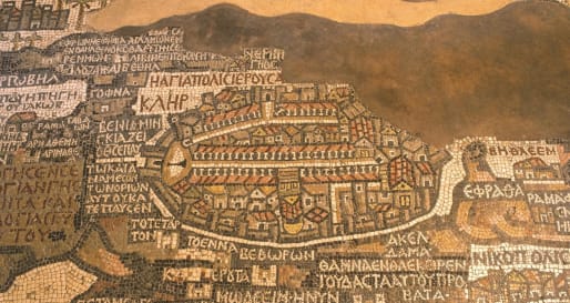 Madaba Mosaic of Holy Land  