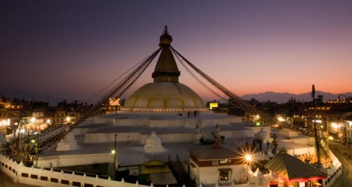 Boudnath Stupa