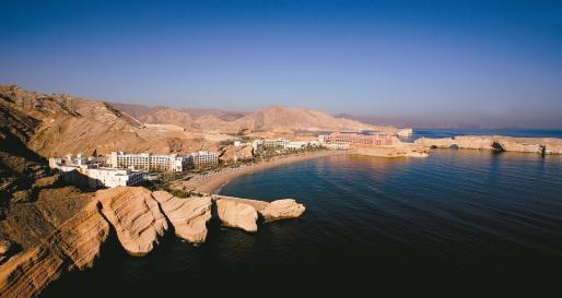 Exterior View - Shangri La Barr al Jissah Resort and Spa