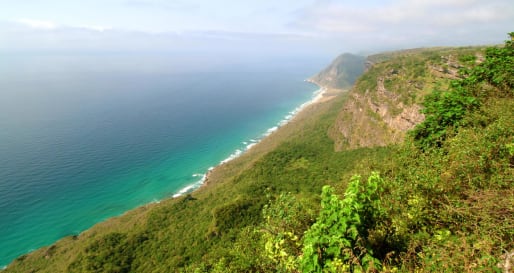 Cliff - Western Salalah Tour