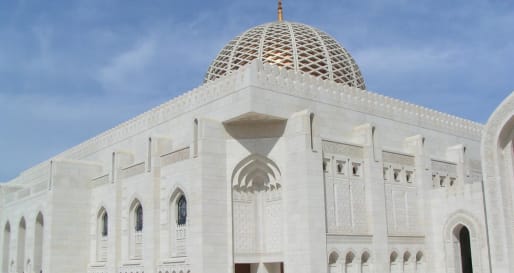 Sultan Qaboos Mosque - Half Day Muscat City Tour