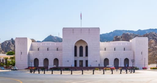 Museum Exterior - National Museum
