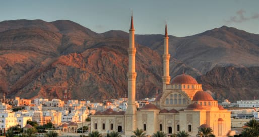 Mountains Muscat and Beach  
