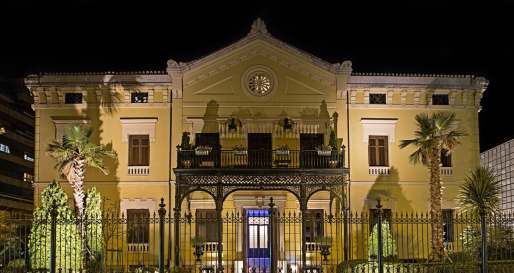 Exterior - Hospes Palacio de los Patos