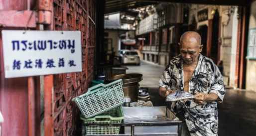 Bangkok Street Food Vendor 