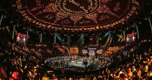 Muay Thai  