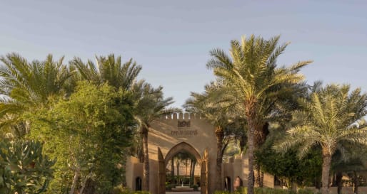 Bab al Shams entrance 