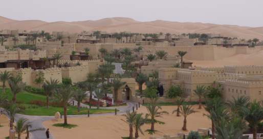 Exterior View - Qasr Al Sarab