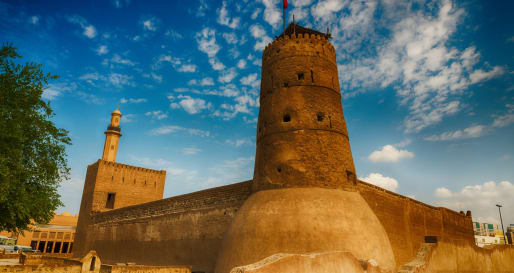 Dubai Historic Discovery