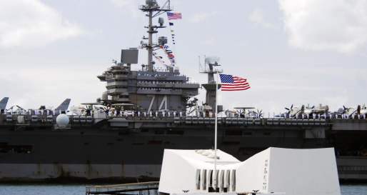 USS Arizona memorial - Pearl Harbor & the Pacific Historic Parks