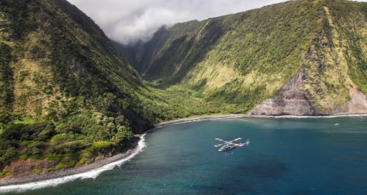 Big Island Volcano by Land and Air