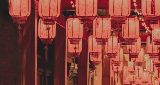 Lanterns 